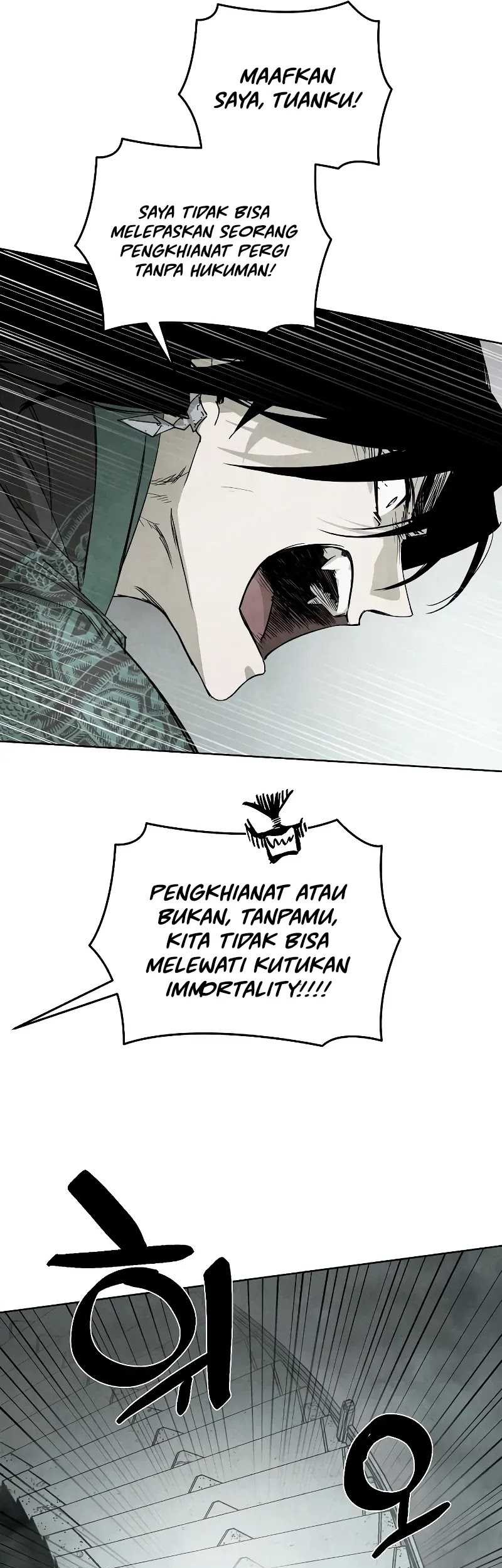 Reincarnated In a Cursed Game chapter 6 halaman 20