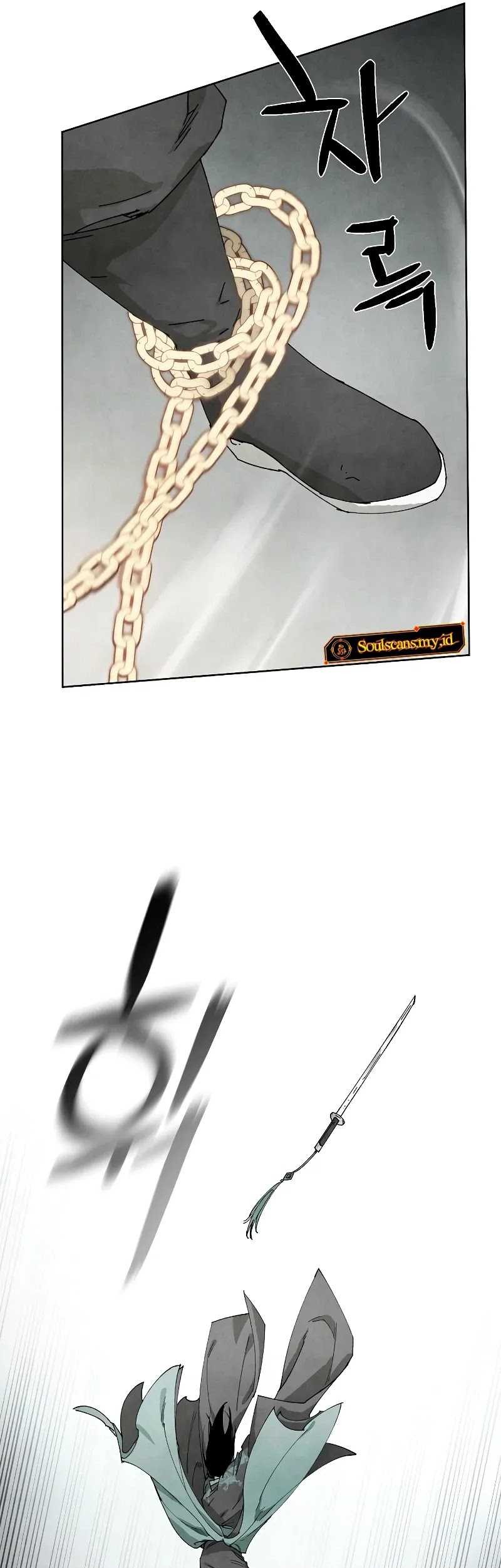 Reincarnated In a Cursed Game chapter 6 halaman 24