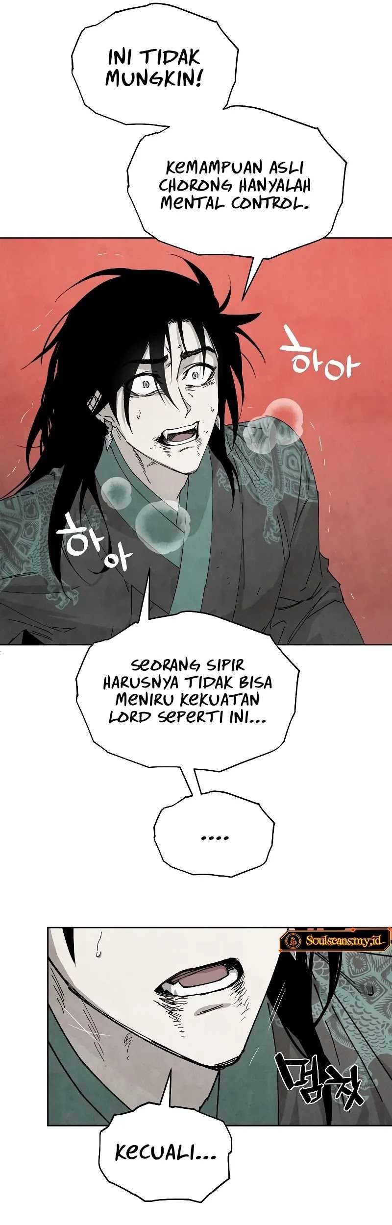 Reincarnated In a Cursed Game chapter 6 halaman 34