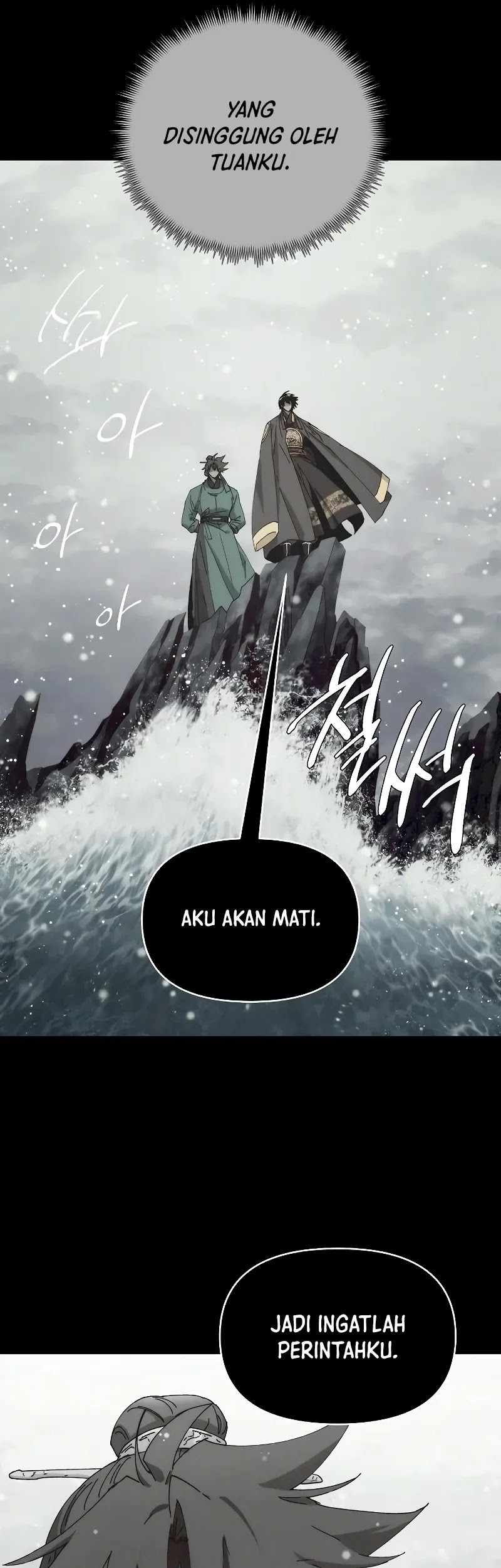 Reincarnated In a Cursed Game chapter 7 halaman 5