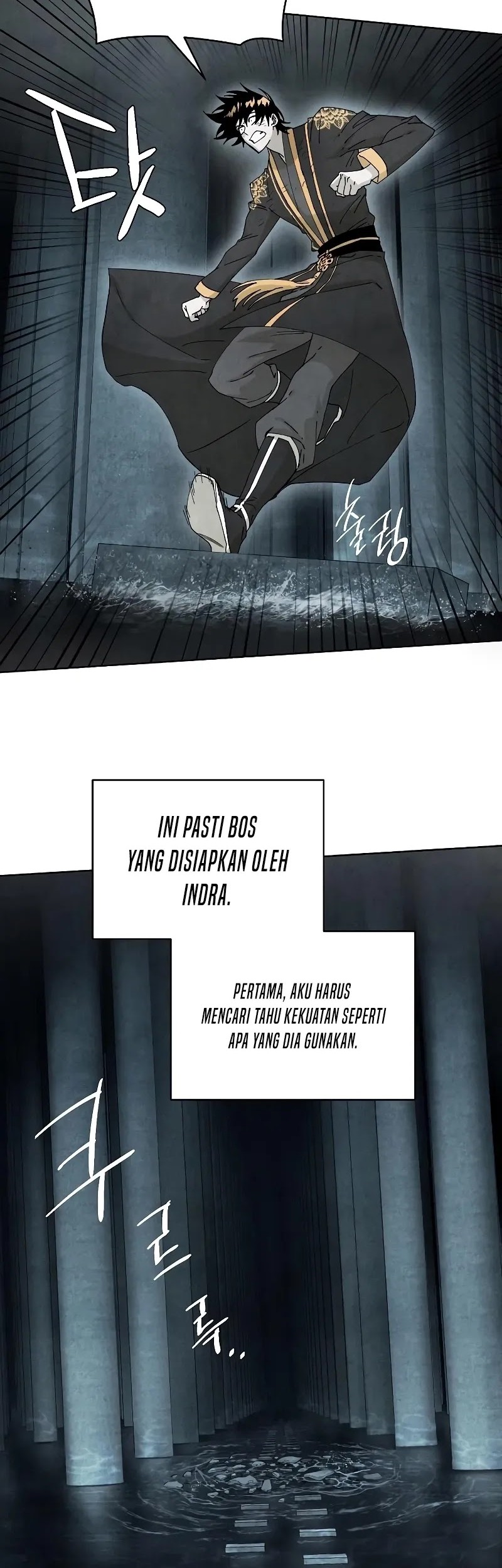 Reincarnated In a Cursed Game chapter 7 halaman 18