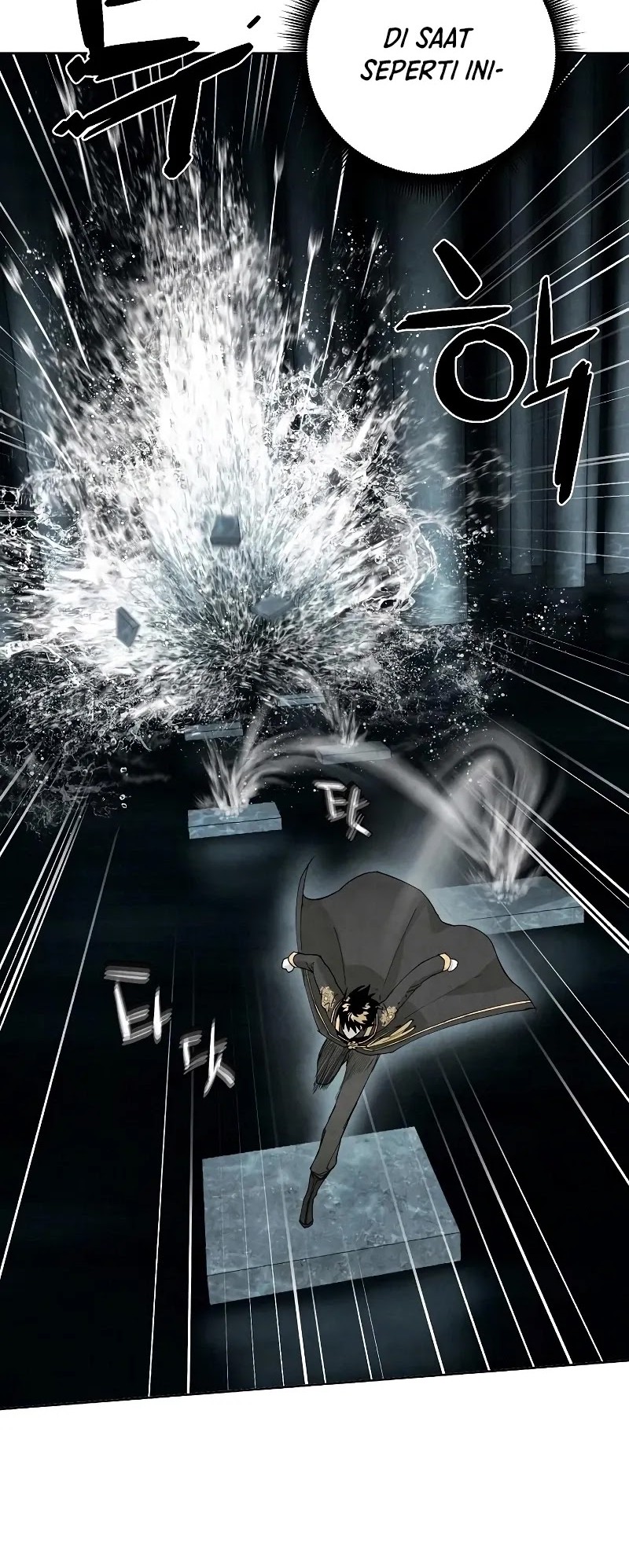 Reincarnated In a Cursed Game chapter 7 halaman 24