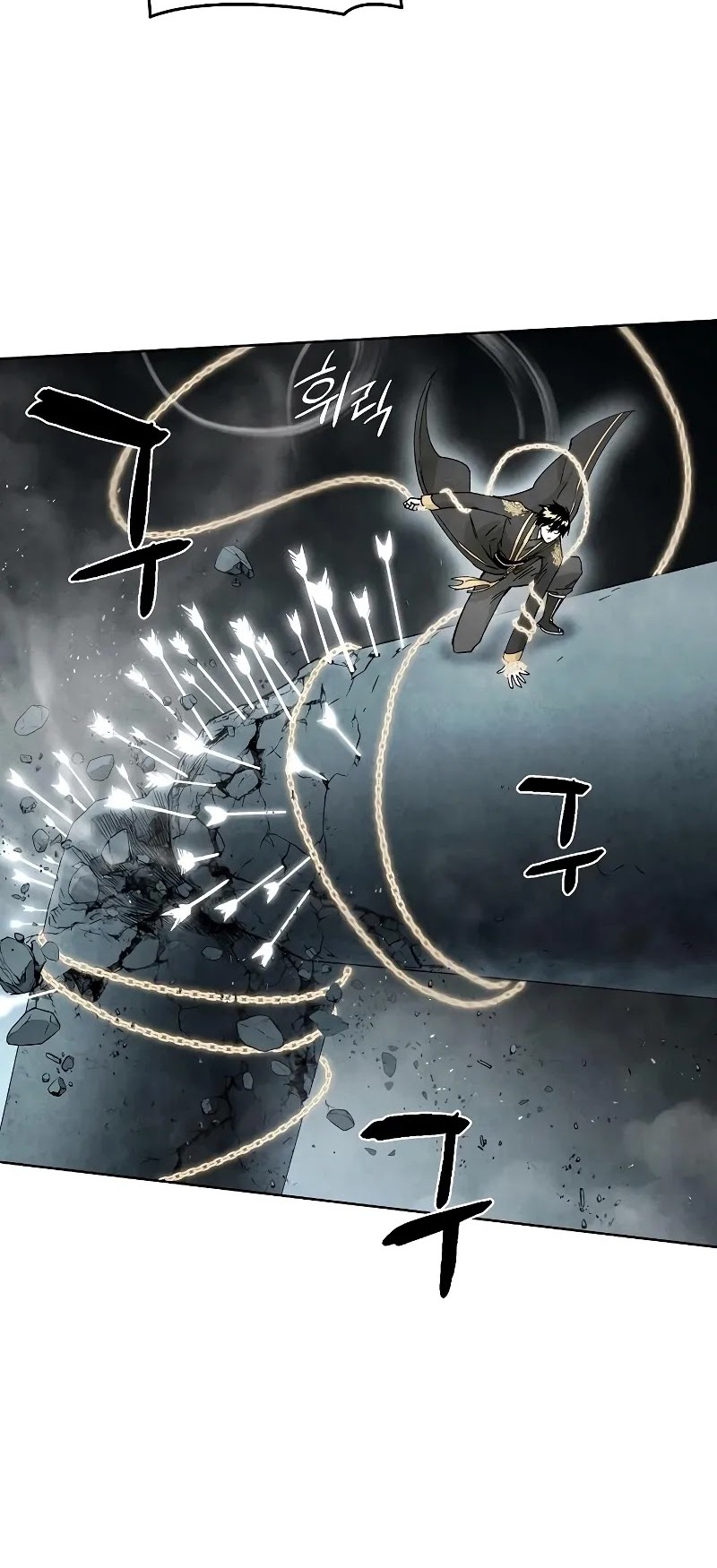 Reincarnated In a Cursed Game chapter 7 halaman 34