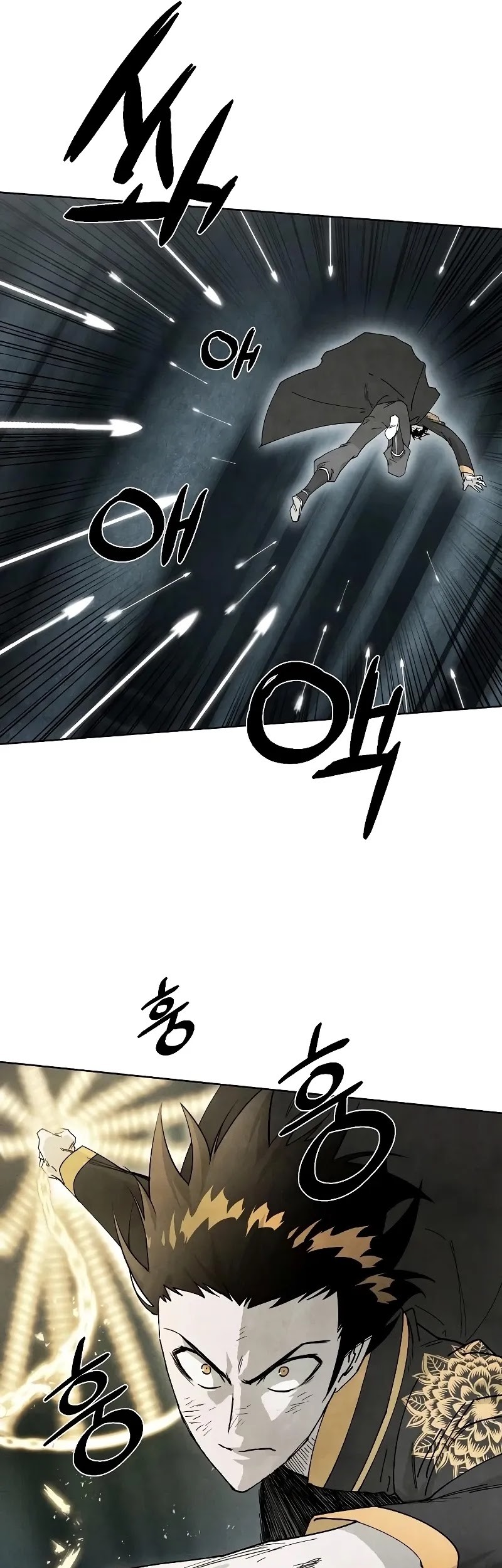 Reincarnated In a Cursed Game chapter 7 halaman 37