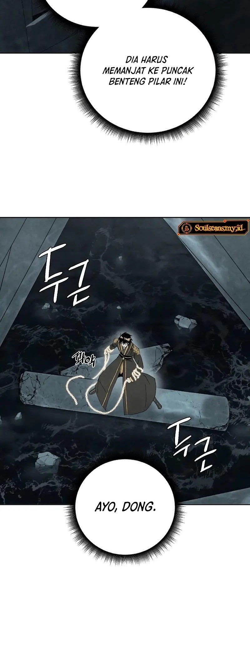 Reincarnated In a Cursed Game chapter 7 halaman 44