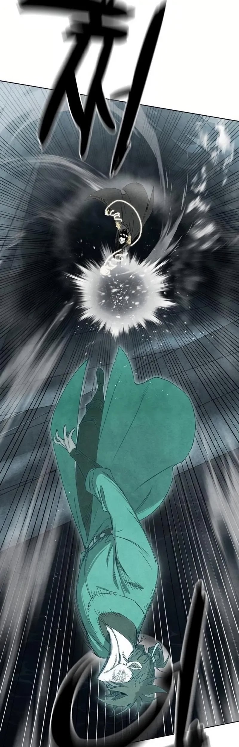 Reincarnated In a Cursed Game chapter 8 halaman 5