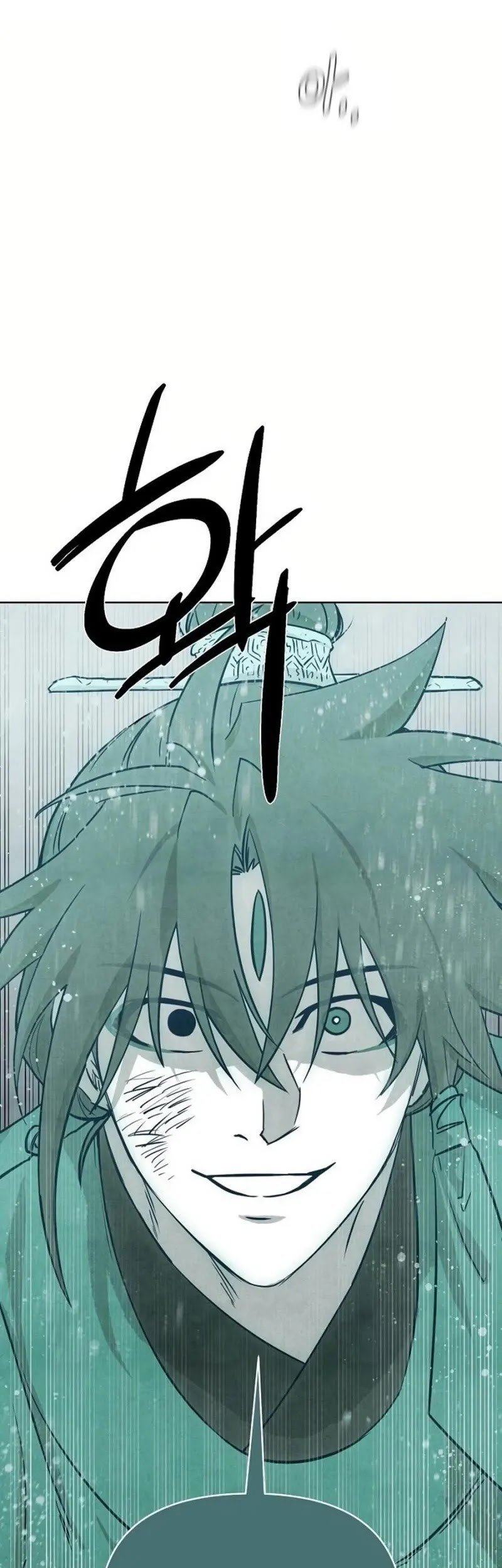 Reincarnated In a Cursed Game chapter 8 halaman 9