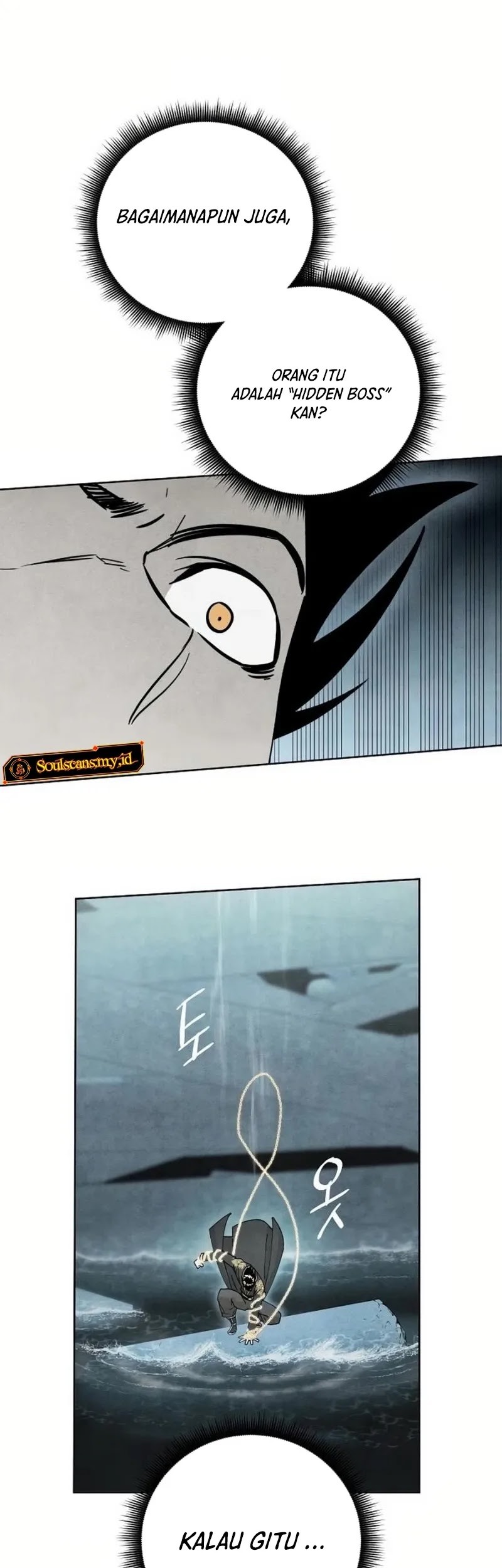 Reincarnated In a Cursed Game chapter 8 halaman 13