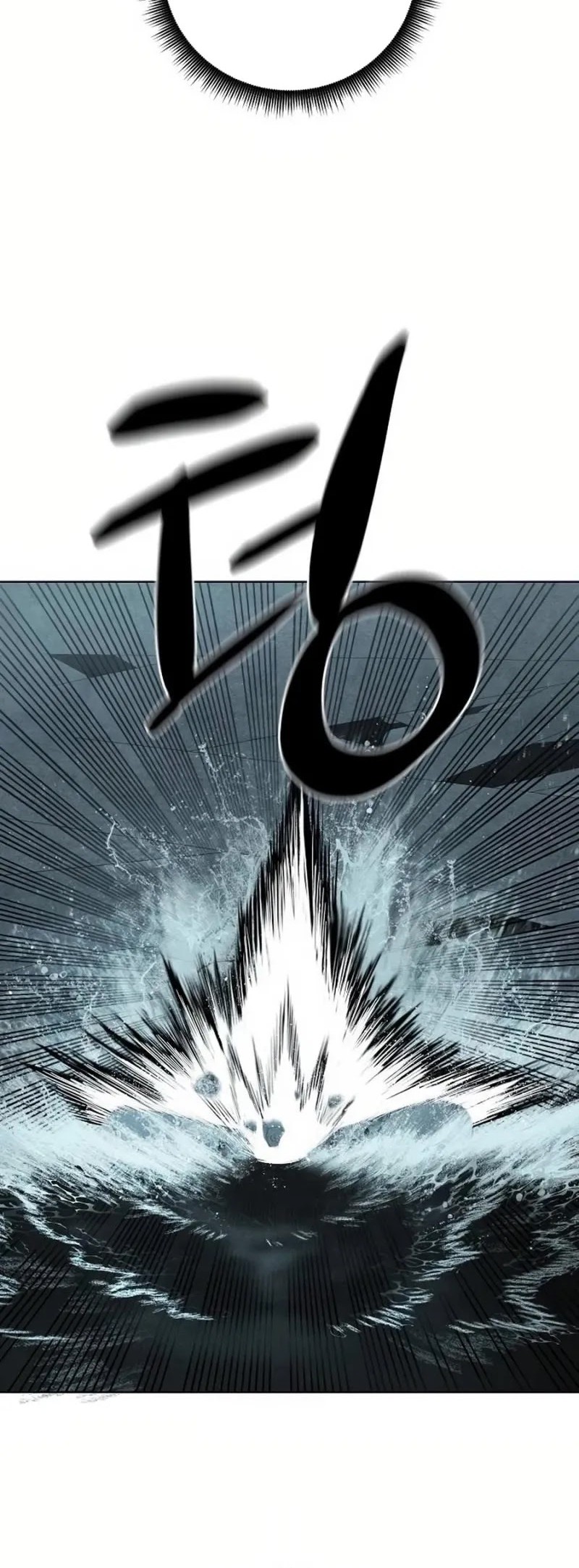 Reincarnated In a Cursed Game chapter 8 halaman 14