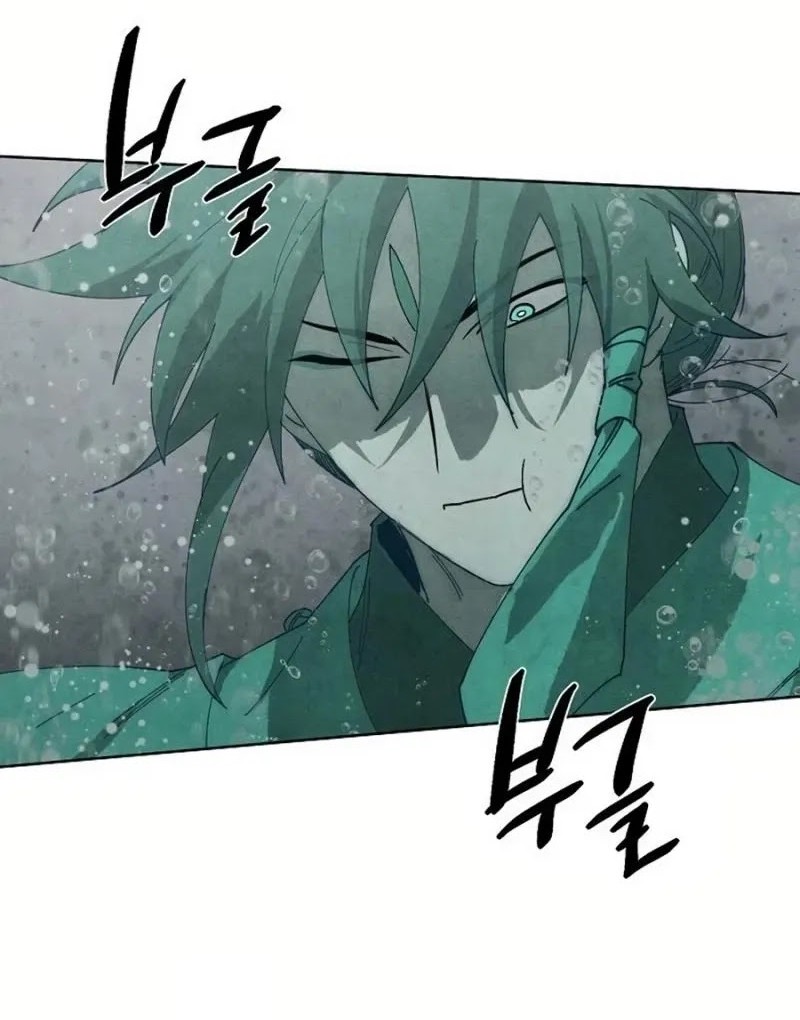 Reincarnated In a Cursed Game chapter 8 halaman 44