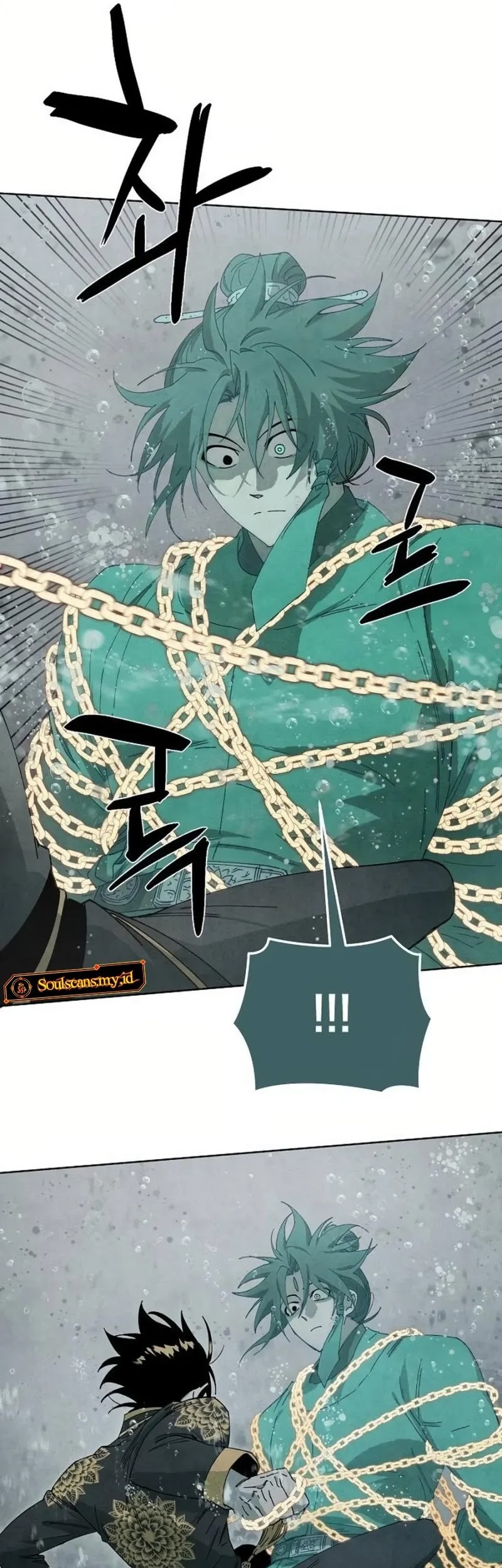 Reincarnated In a Cursed Game chapter 8 halaman 45