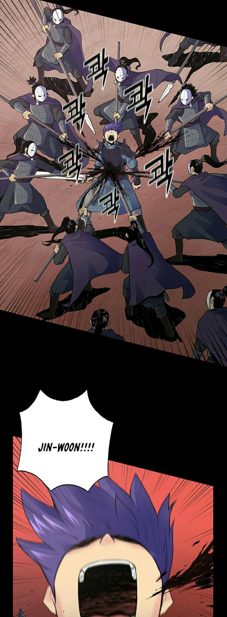 Reincarnated War God chapter 01 halaman 9