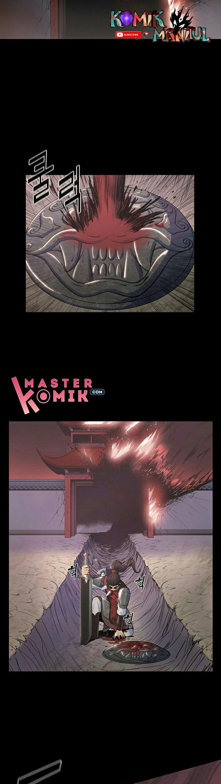 Reincarnated War God chapter 01 halaman 17