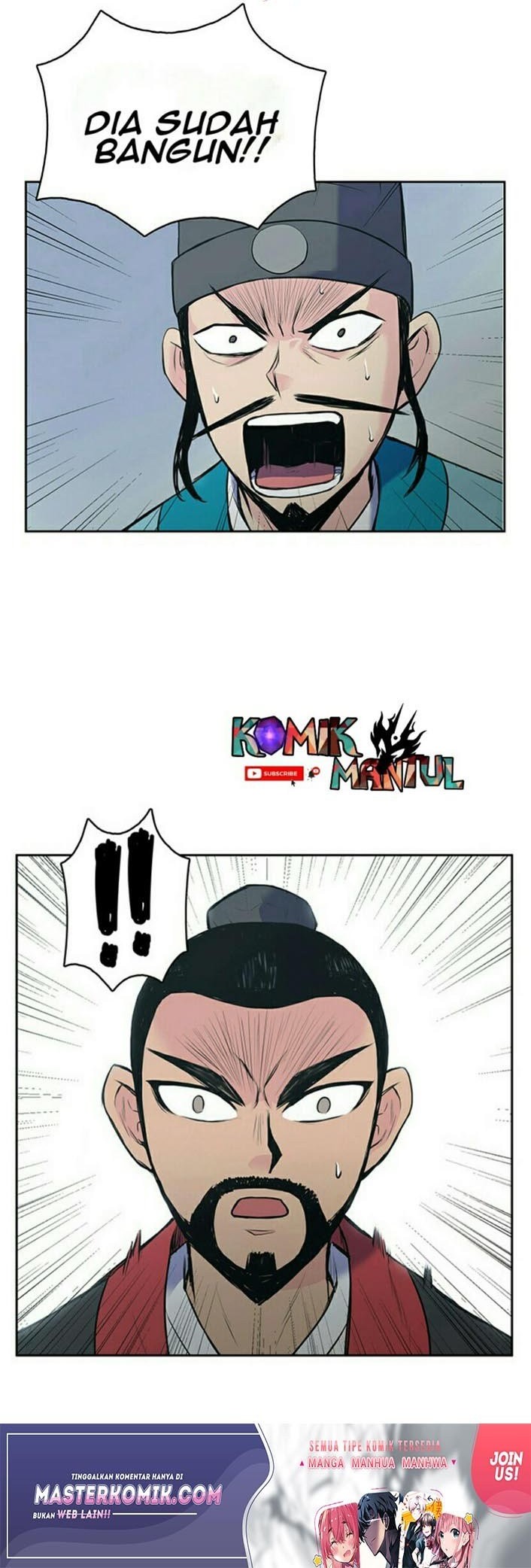 Reincarnated War God chapter 01 halaman 43