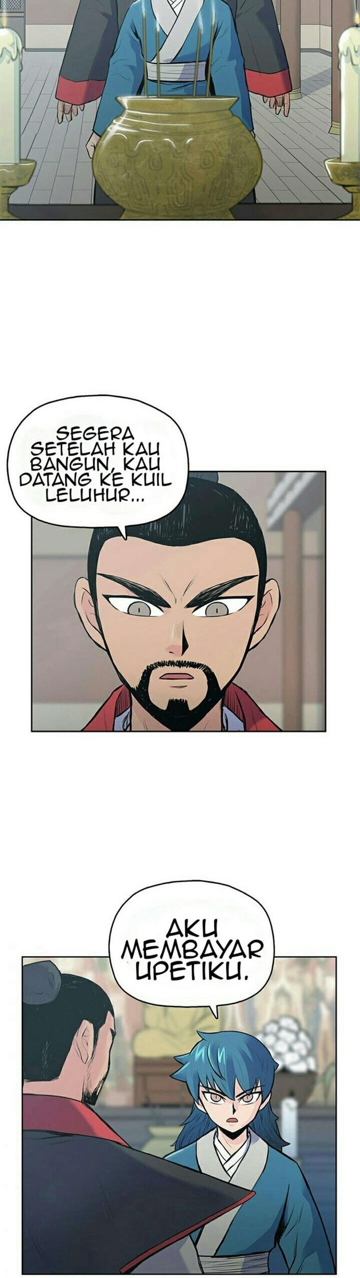 Reincarnated War God chapter 01 halaman 45