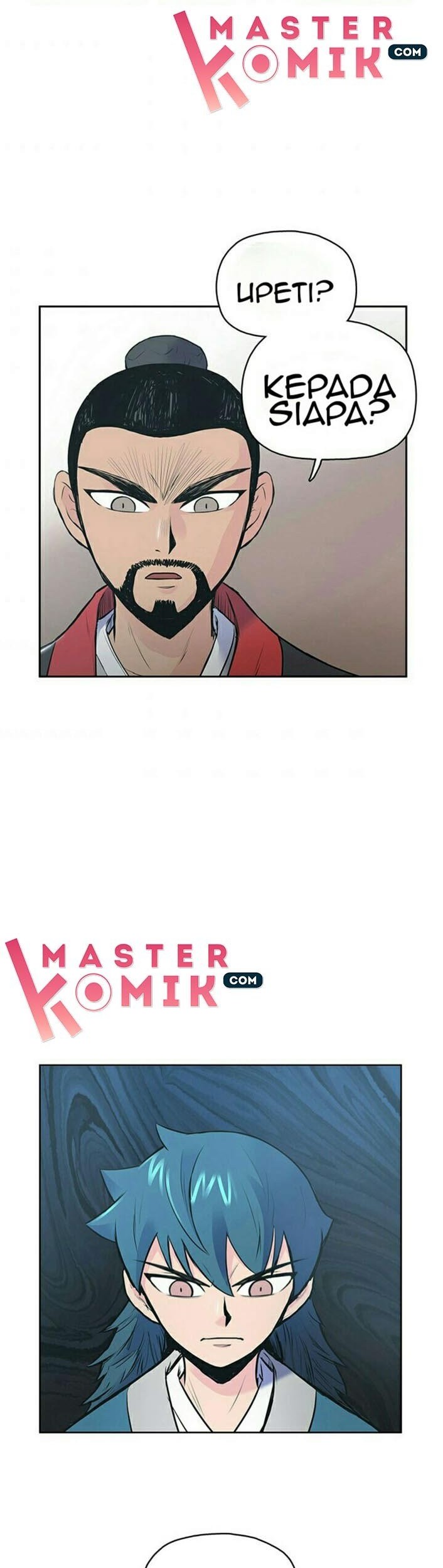 Reincarnated War God chapter 01 halaman 46