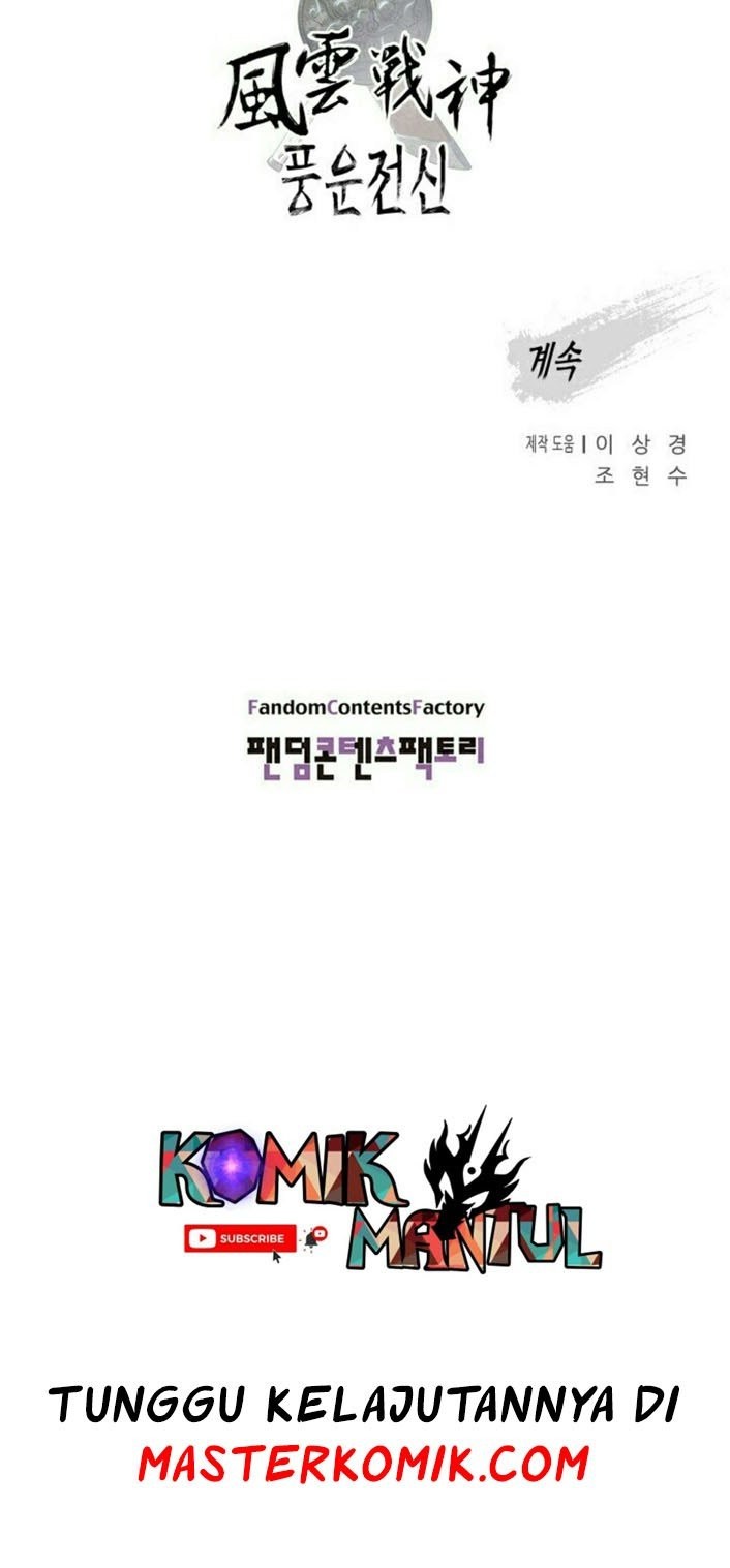 Reincarnated War God chapter 01 halaman 66