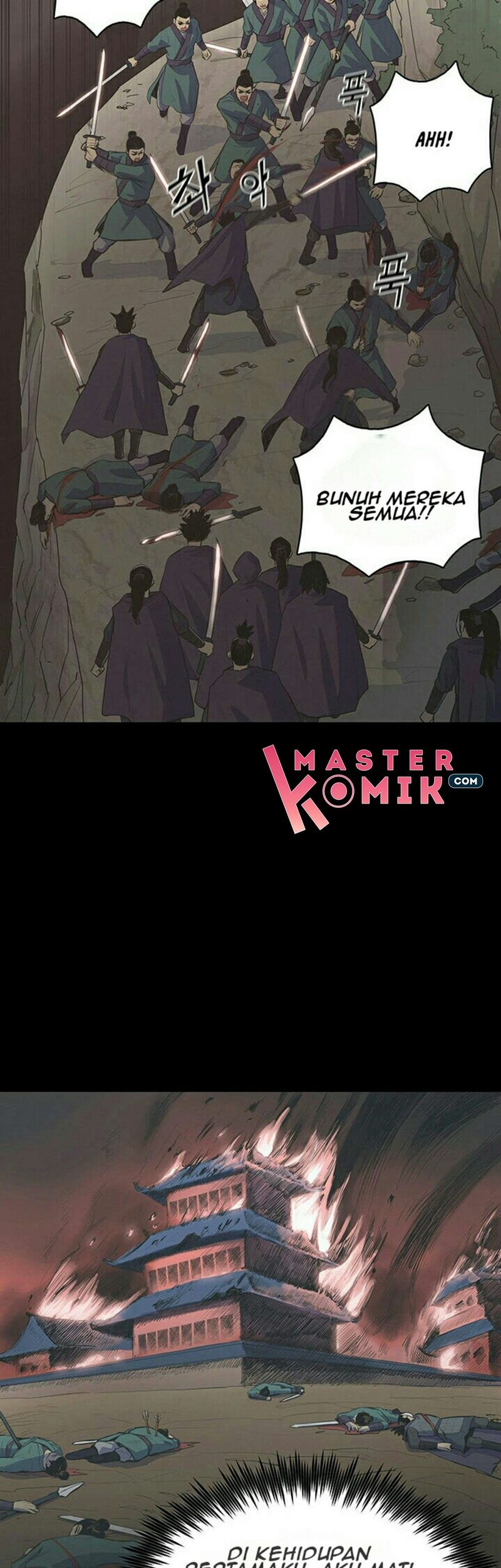 Reincarnated War God chapter 02 halaman 6