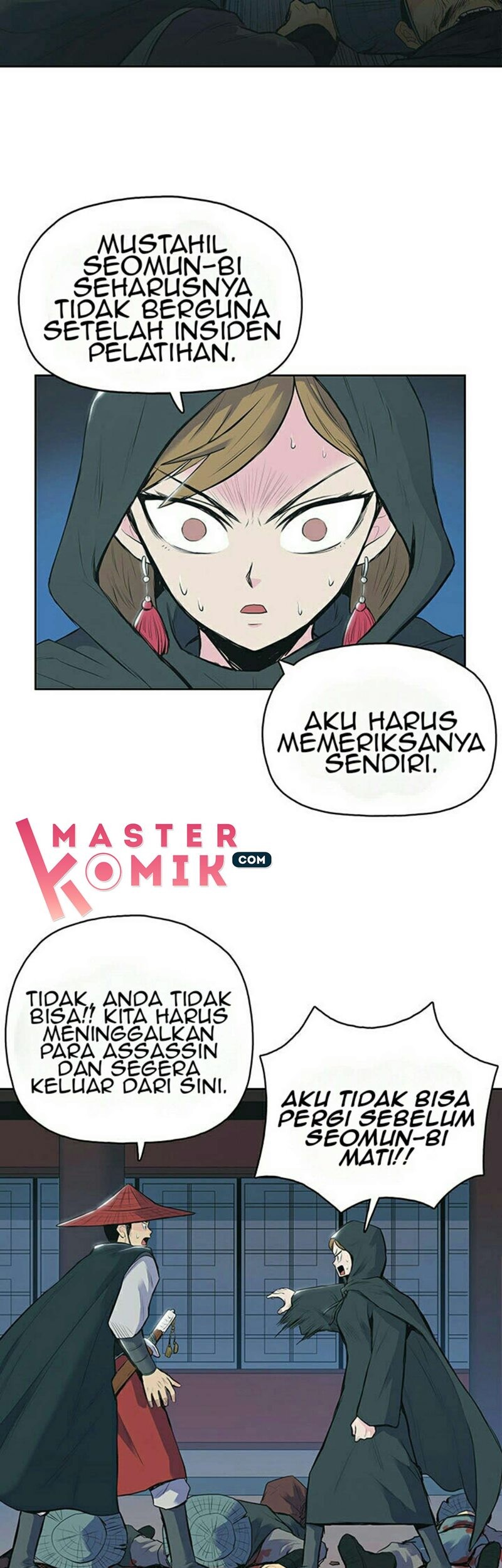 Reincarnated War God chapter 02 halaman 17