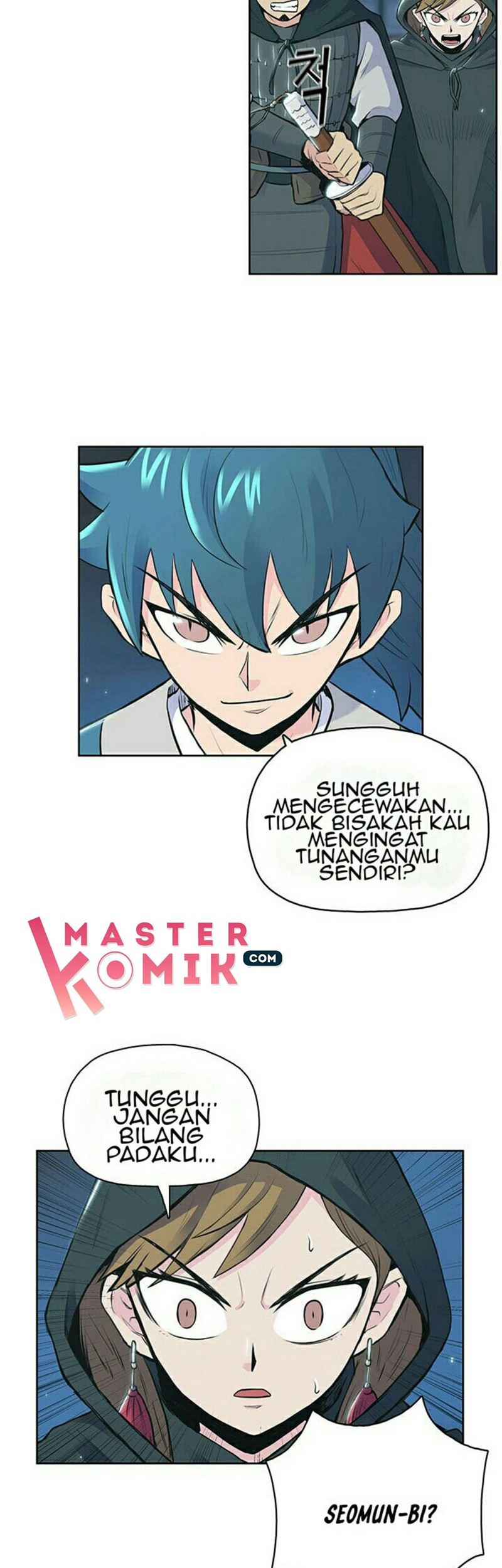 Reincarnated War God chapter 02 halaman 20