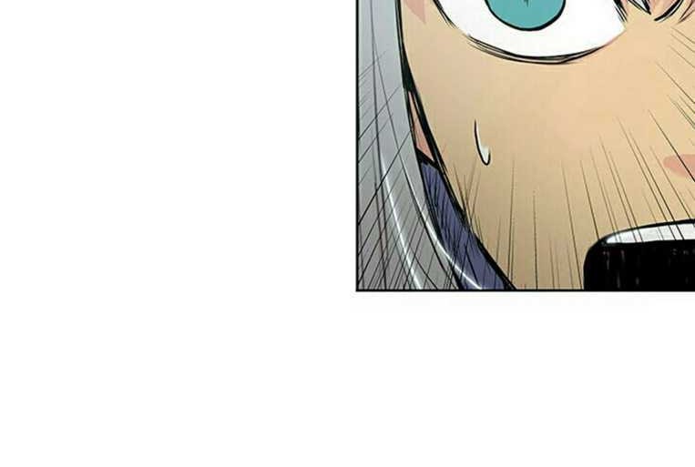 Reincarnated War God chapter 03 halaman 20