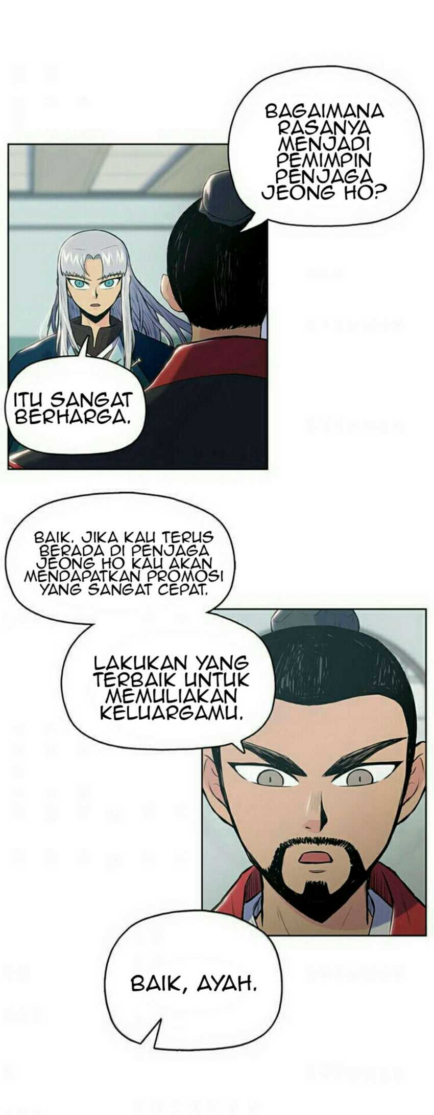 Reincarnated War God Bab 06 halaman 22