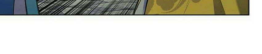 Reincarnated War God chapter 08 halaman 17