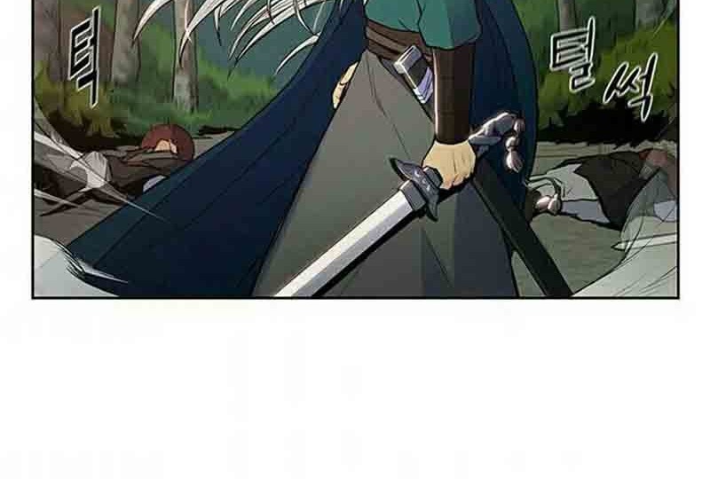 Reincarnated War God Bab 09 halaman 36