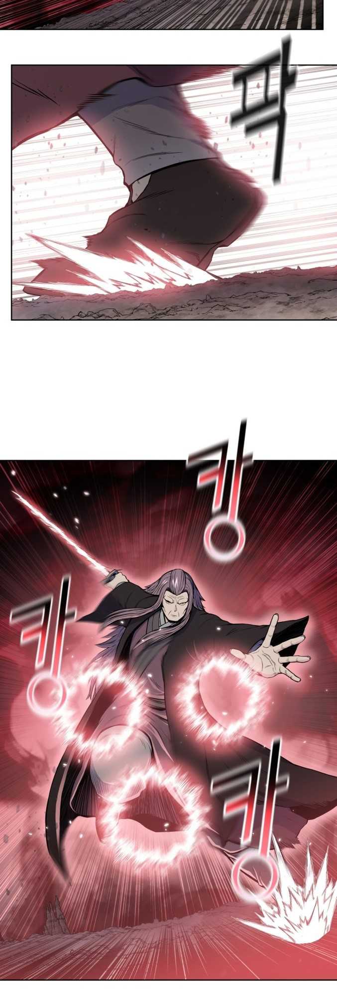 Reincarnated War God chapter 103 halaman 7