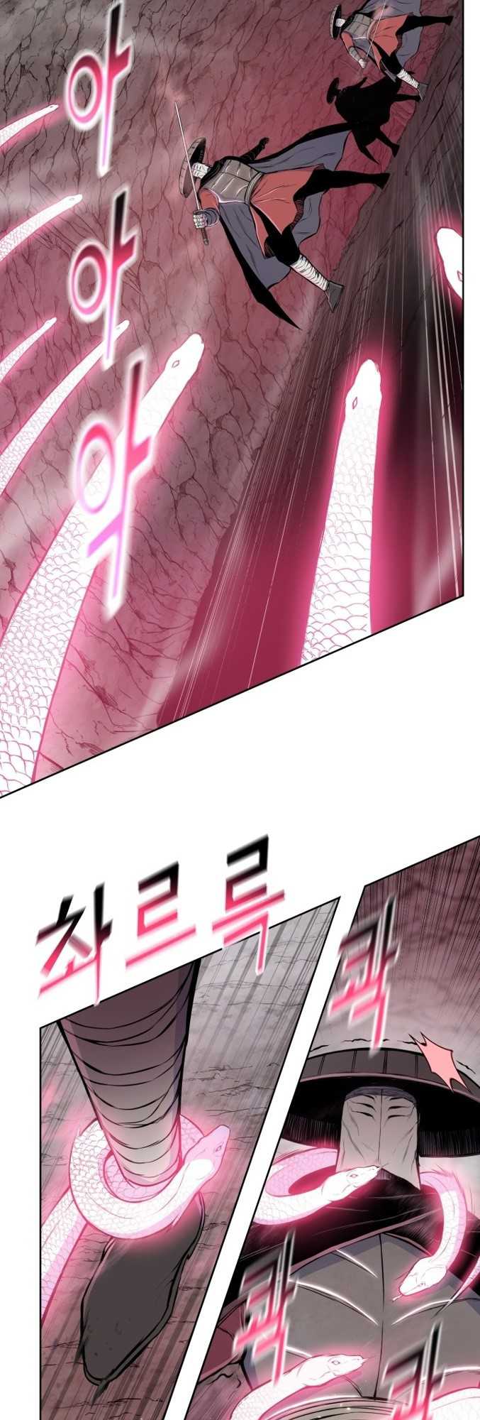 Reincarnated War God chapter 103 halaman 11