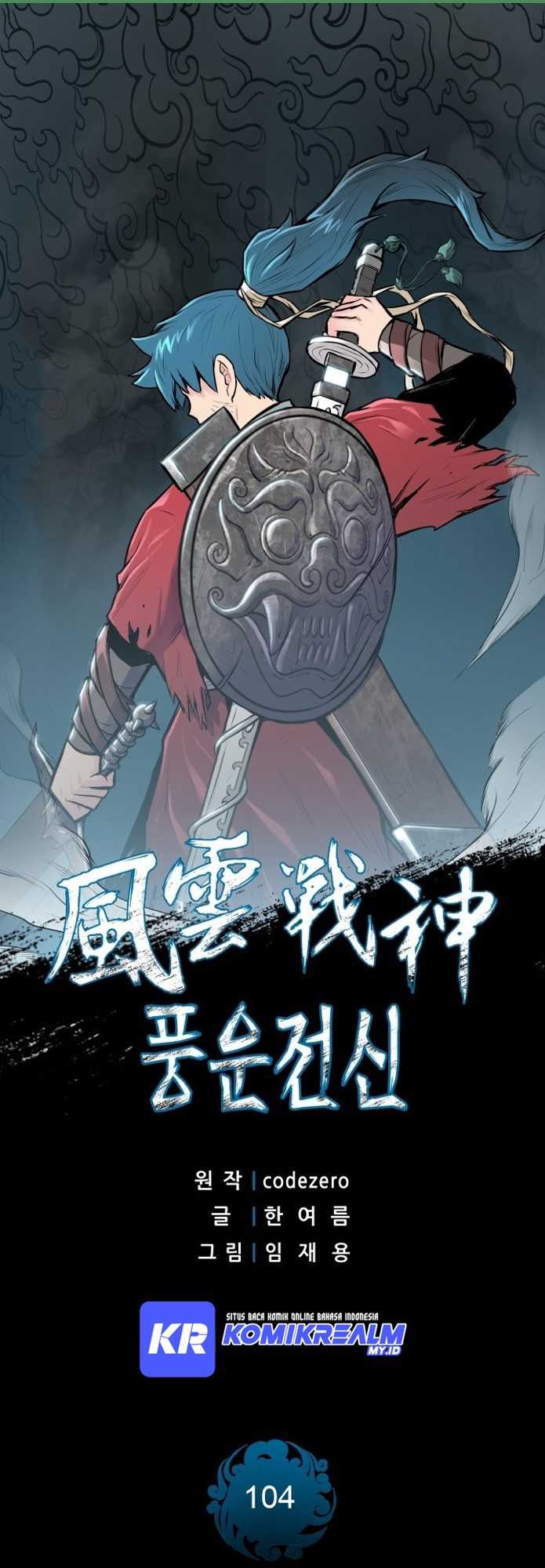 Reincarnated War God Bab 104 halaman 3