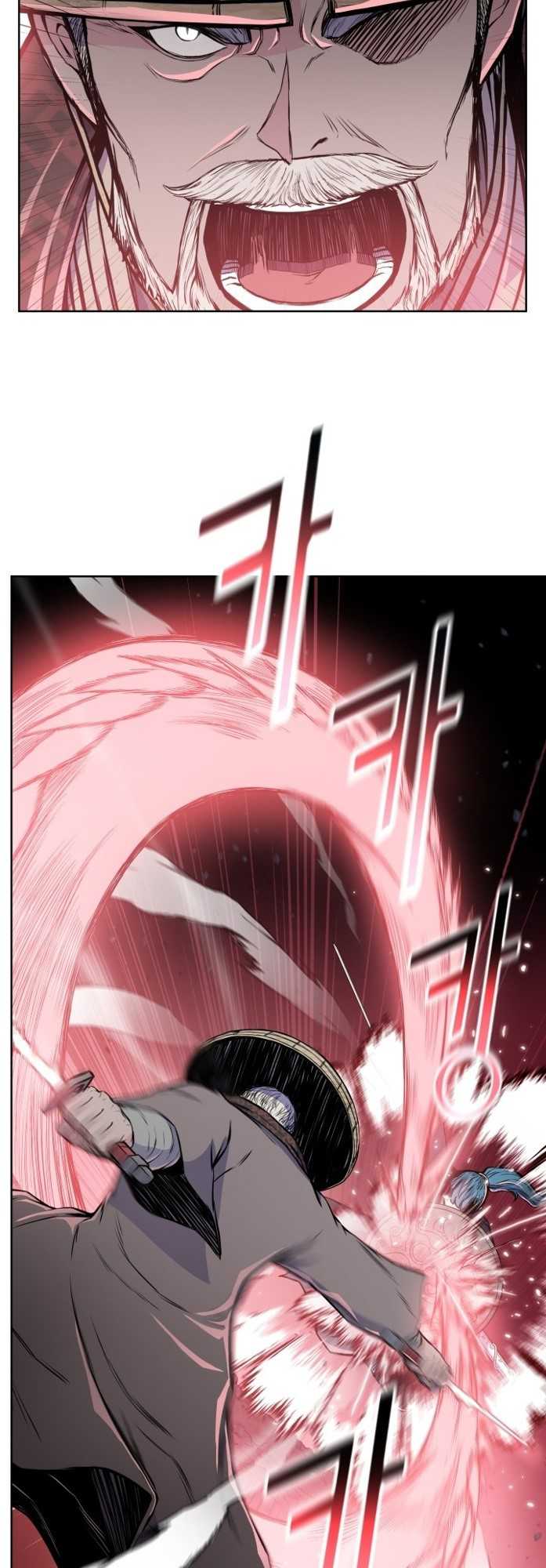 Reincarnated War God chapter 105 halaman 10