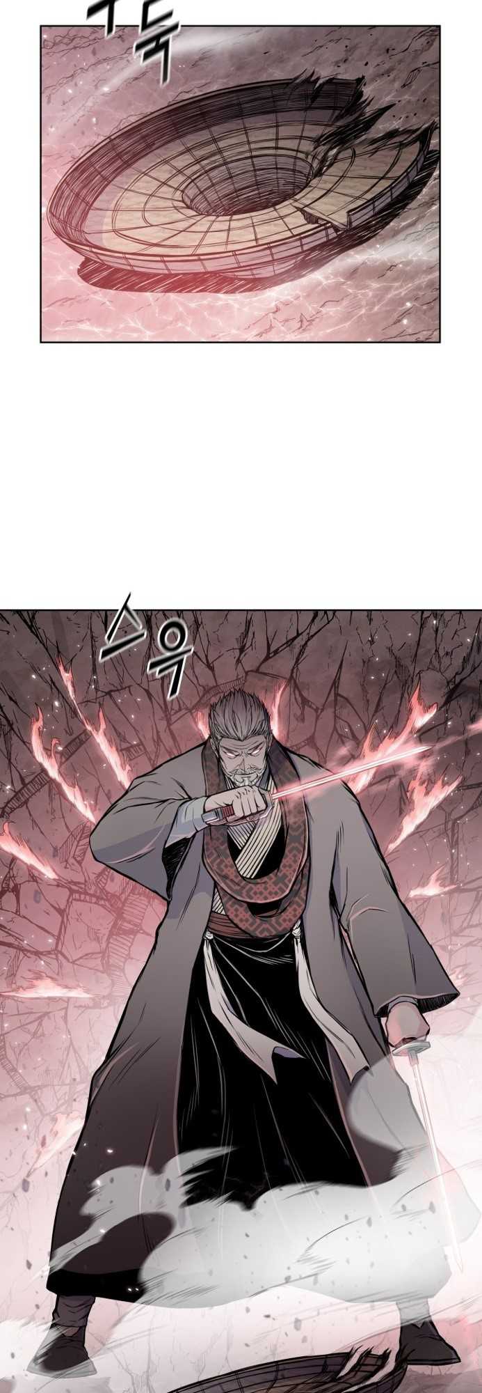 Reincarnated War God chapter 105 halaman 17