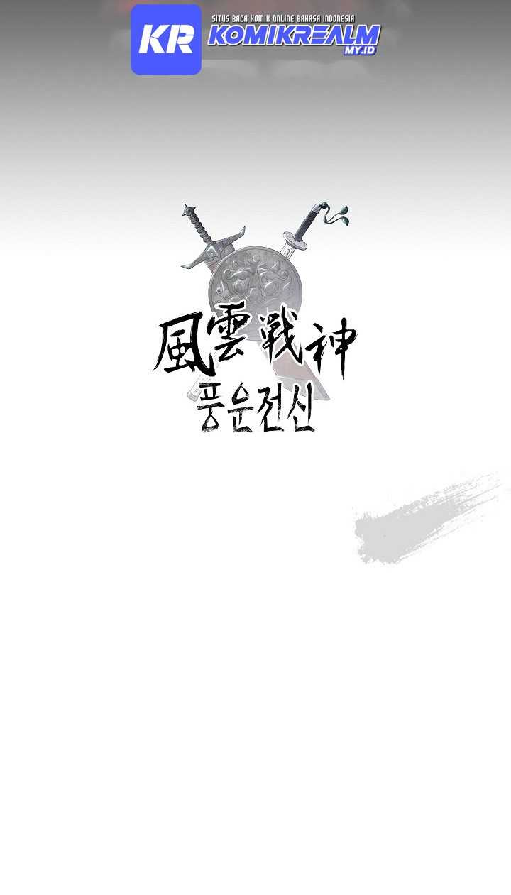 Reincarnated War God chapter 105 halaman 51