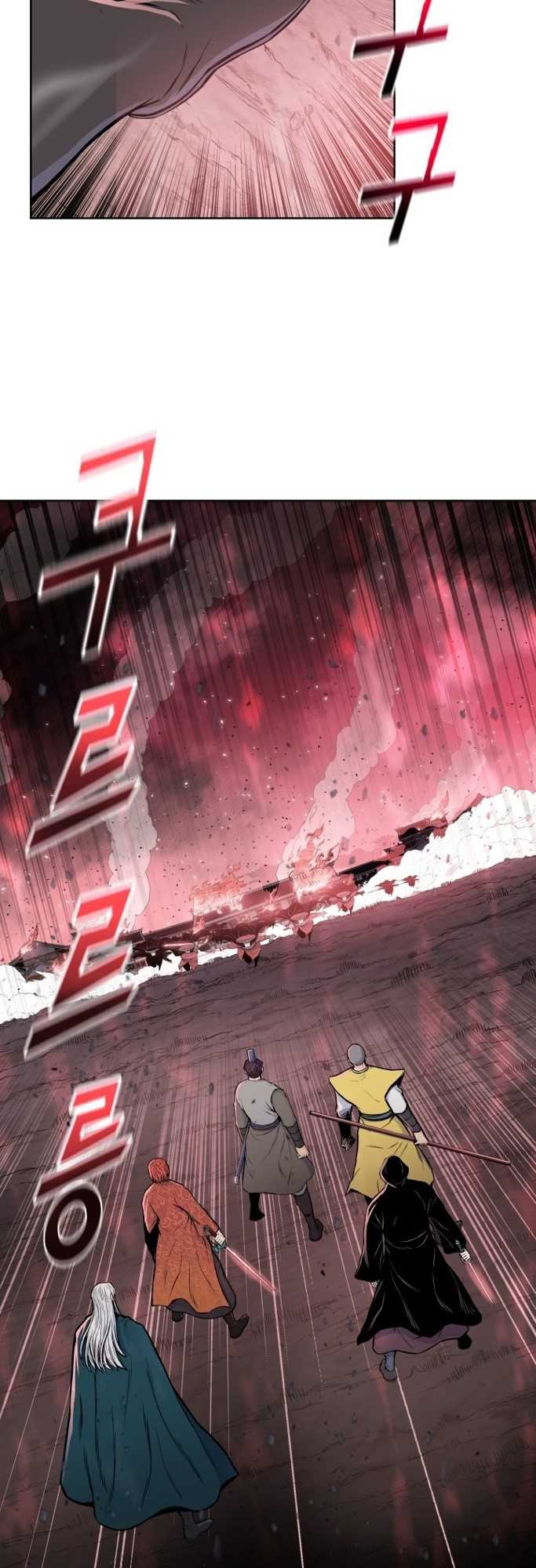 Reincarnated War God Bab 107 halaman 6