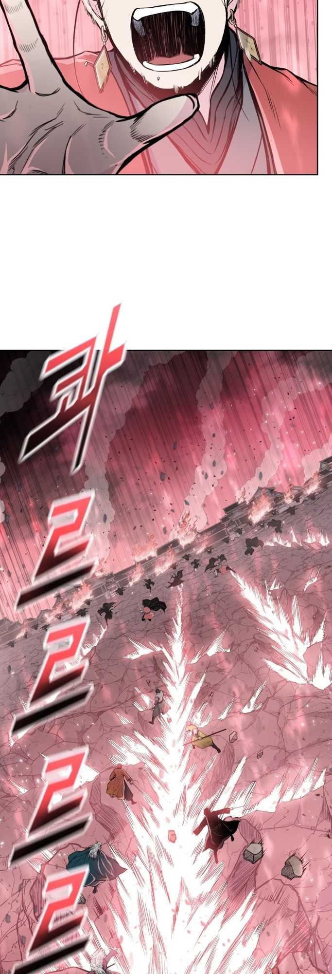 Reincarnated War God Bab 107 halaman 9
