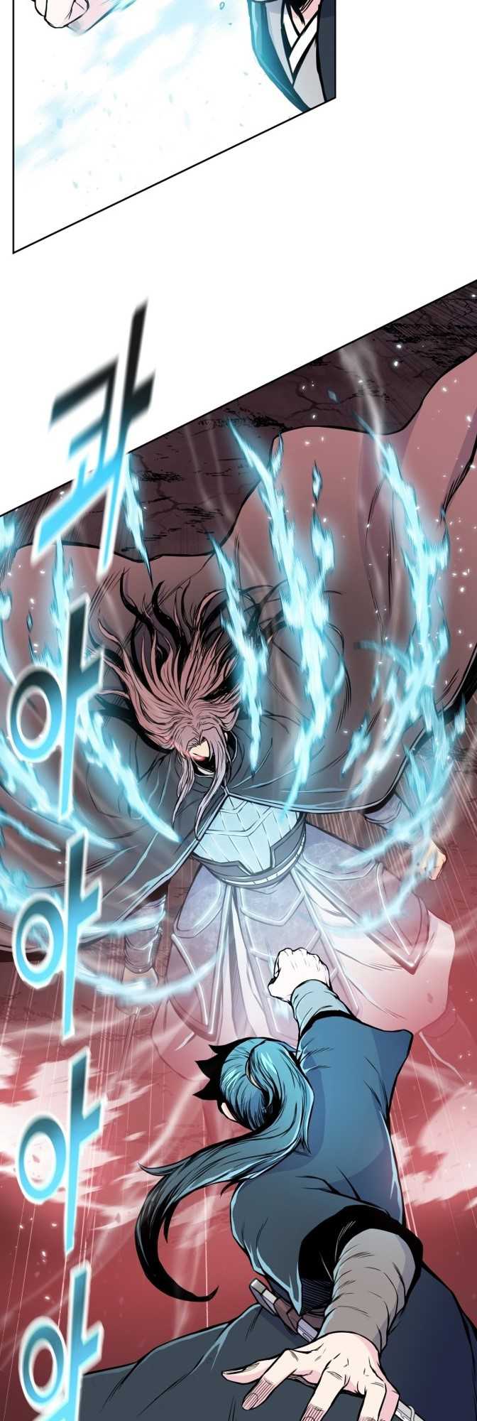Reincarnated War God chapter 108 halaman 11