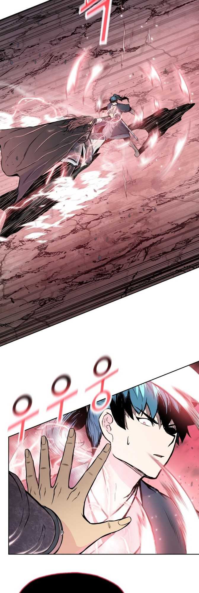 Reincarnated War God chapter 108 halaman 16