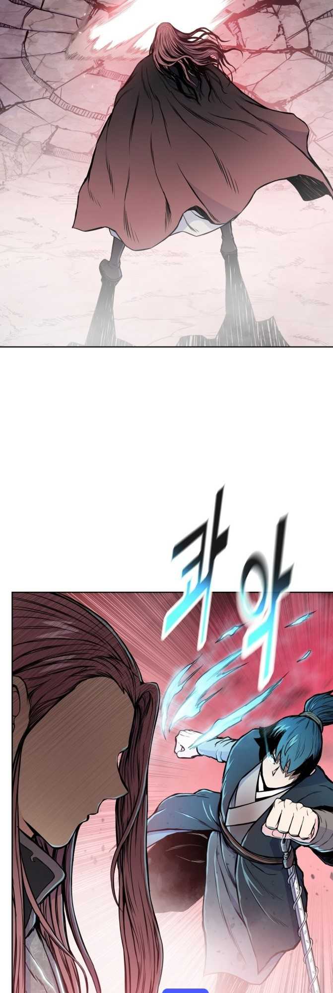 Reincarnated War God chapter 108 halaman 27