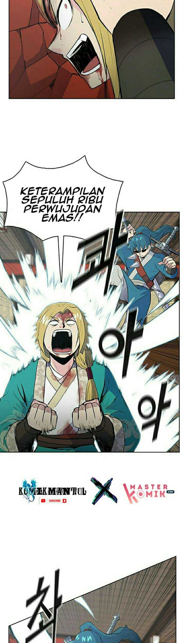 Reincarnated War God chapter 11 halaman 13