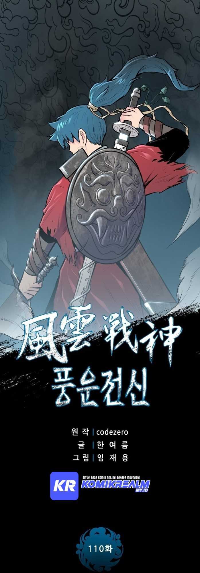 Reincarnated War God chapter 110 halaman 2