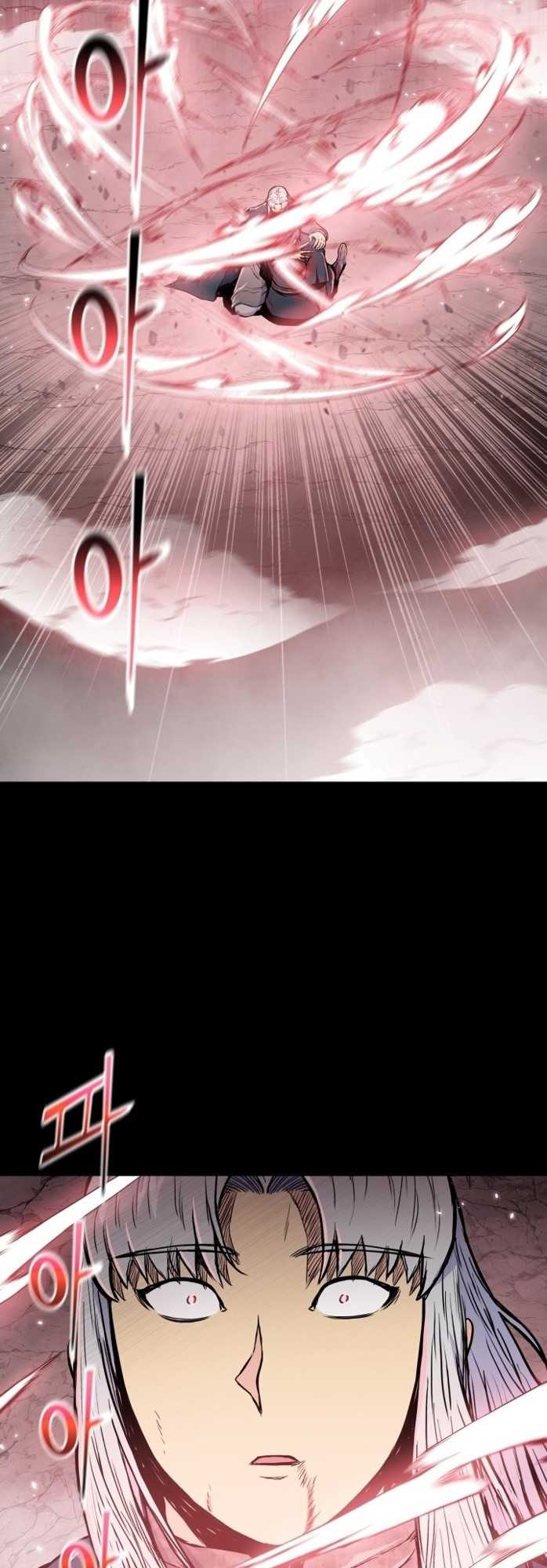 Reincarnated War God chapter 110 halaman 7