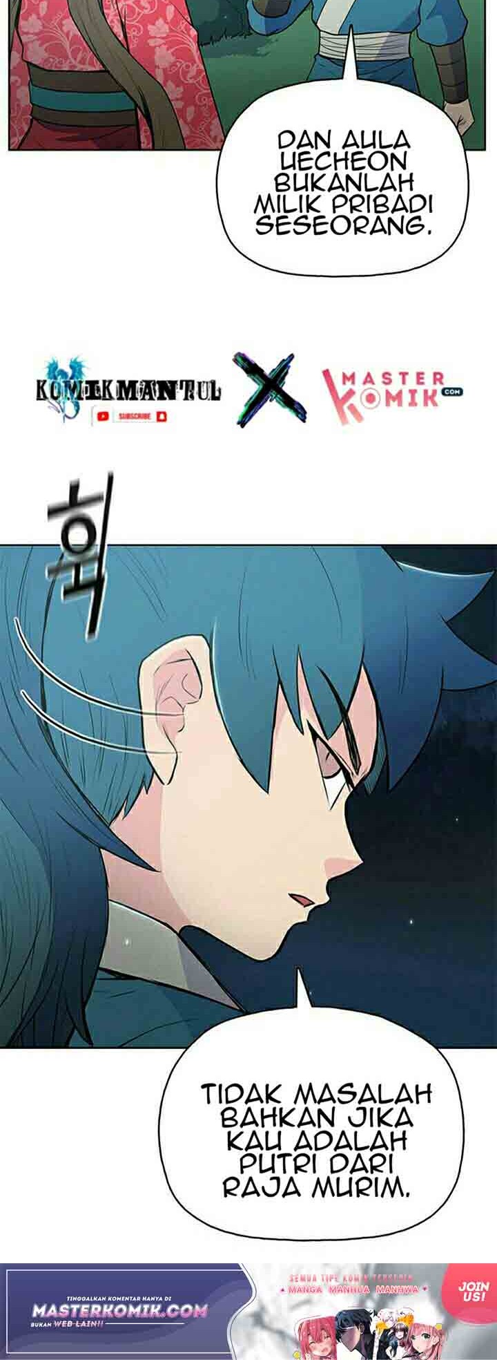 Reincarnated War God chapter 12 halaman 20