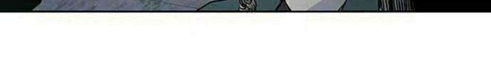 Reincarnated War God Bab 16 halaman 17
