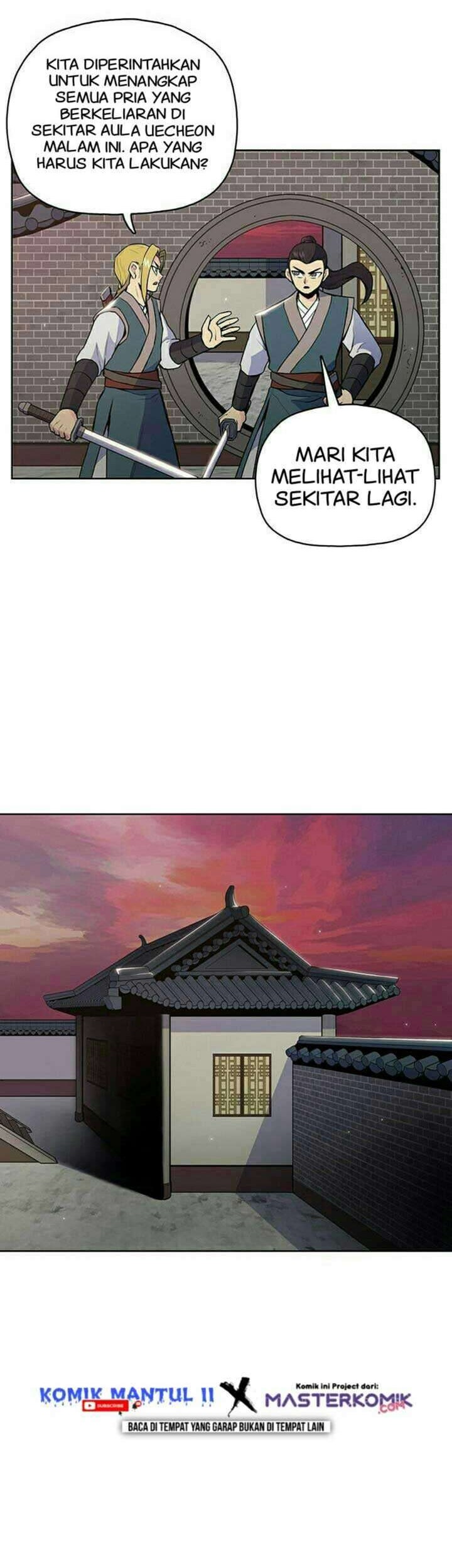 Reincarnated War God chapter 17 halaman 5