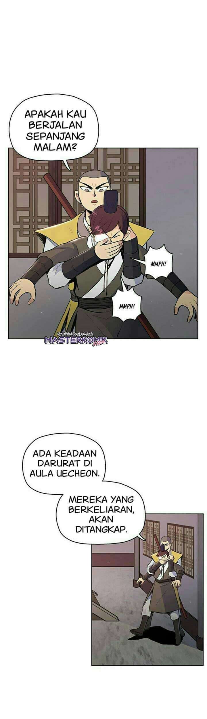 Reincarnated War God chapter 17 halaman 7