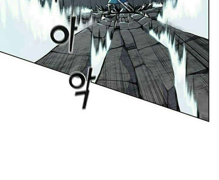 Reincarnated War God chapter 17 halaman 32