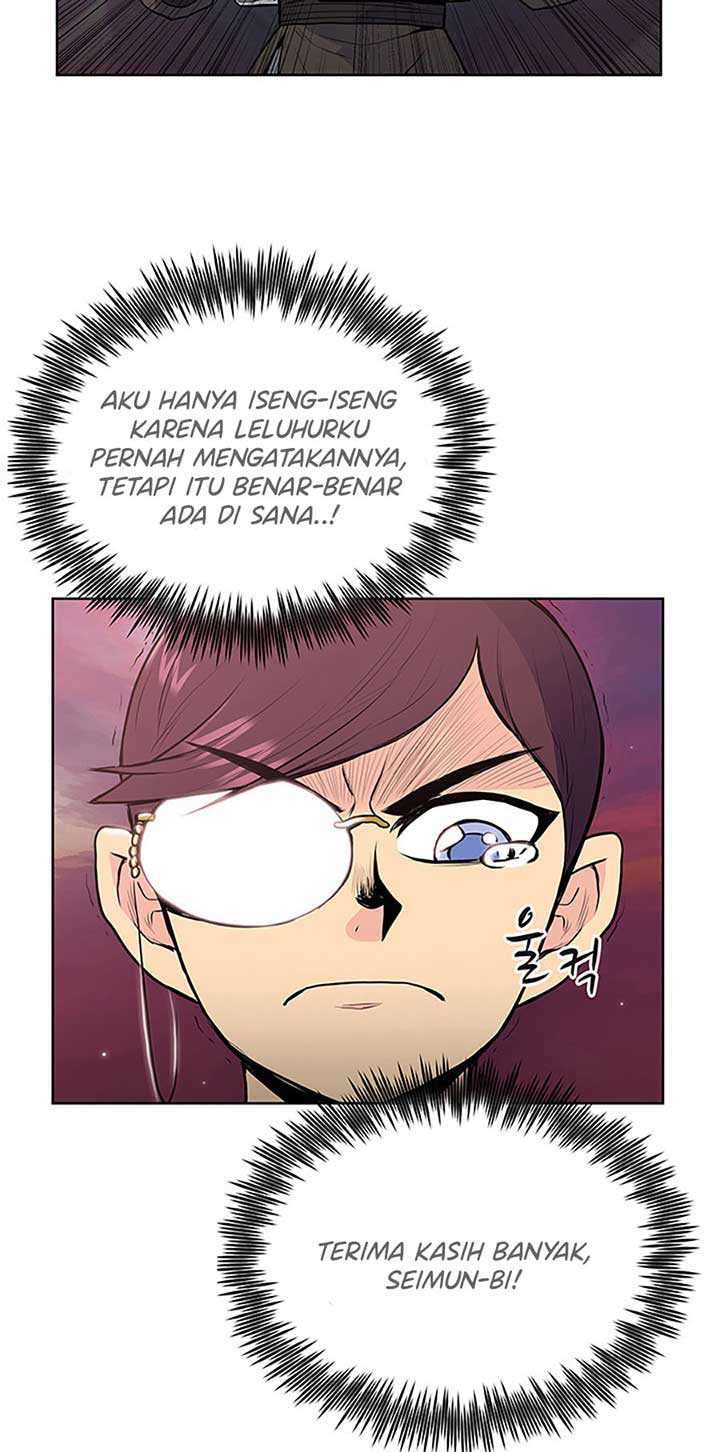 Reincarnated War God chapter 18 halaman 26