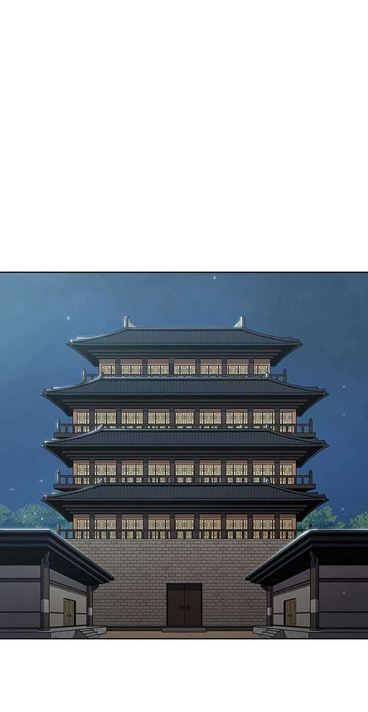 Reincarnated War God chapter 18 halaman 48