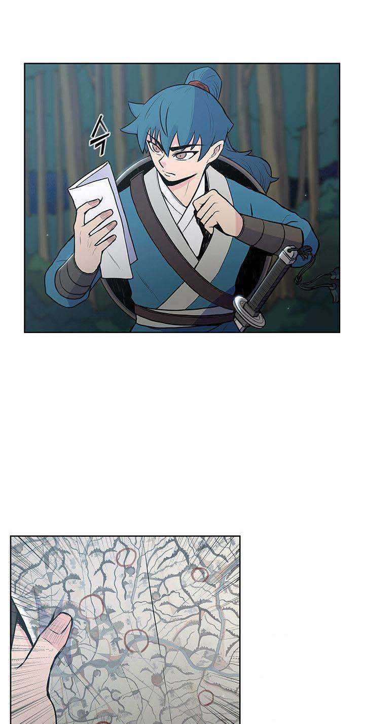 Reincarnated War God chapter 19 halaman 51